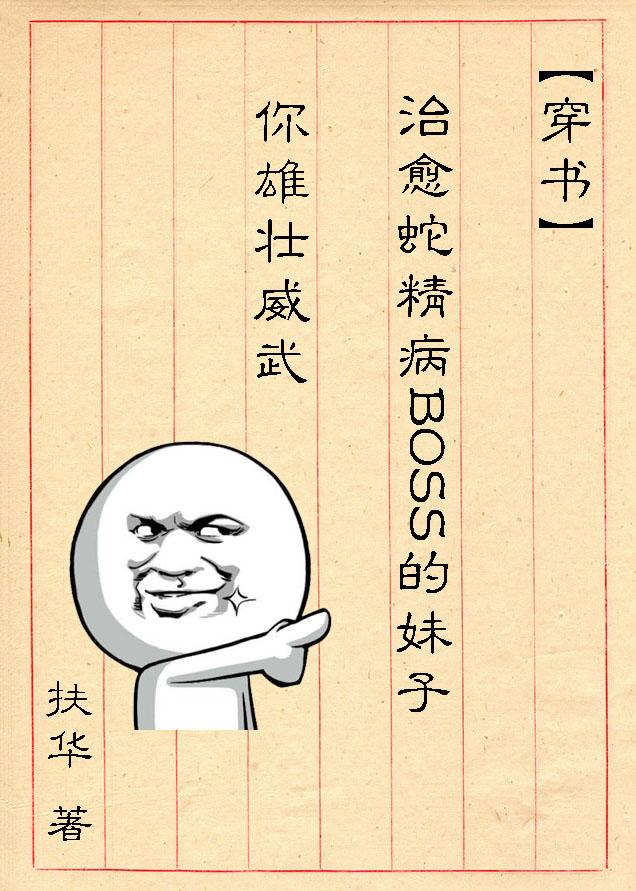 [ƪ]ͷƴ֮ʥһ