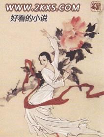 ǹyin