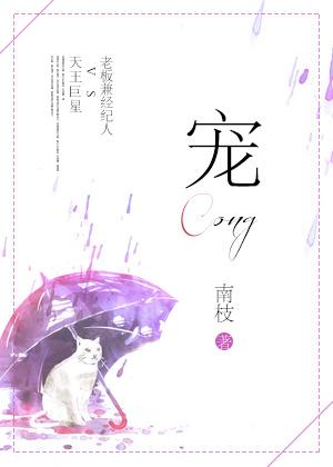 斩天纪