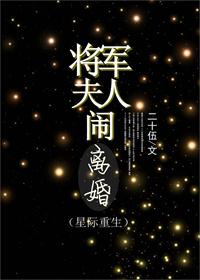 两张自行车的滇池txt下载