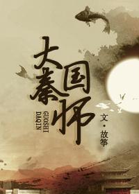 桃园外约,桃园外送茶,桃园全套-Line:rose77530触轨外约