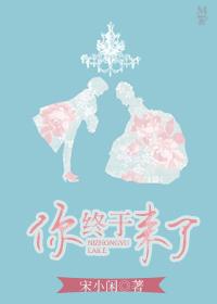 ּ鹫Ԣ⡢p