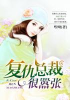 代替父亲工作txt下载