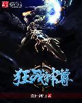 相逢未嫁时txt下载