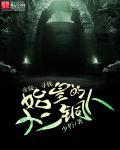 α漼լְ