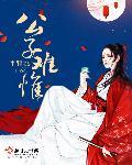 һ֦ӳȺ