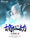 劣云头(H)txt下载