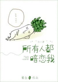 长乐少年游txt下载