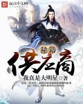非墨非白txt下载