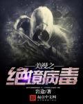 风云录txt下载