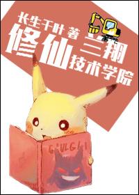 ѩ