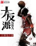 男友又又又死了txt下载