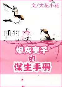 С