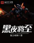 笔记本txt下载