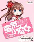 冬日温酒