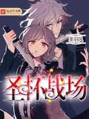 剑藏明心txt下载