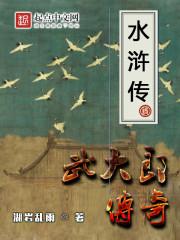长乐未央GLtxt下载