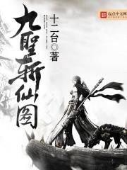 童养媳-v文txt下载