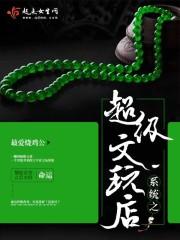 лˮ[Ǽ]