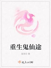 那么喜欢你txt下载
