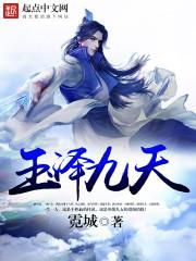 谁许我如梦浮生txt下载