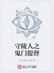 Ȯ(H)
