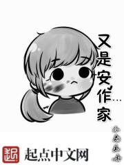 ƽпռμ