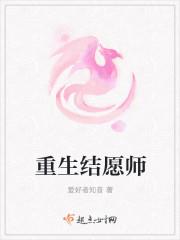 (GL)老师外带-Secondtxt下载