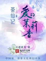 ʮ(H)