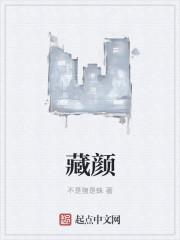 ū(H)